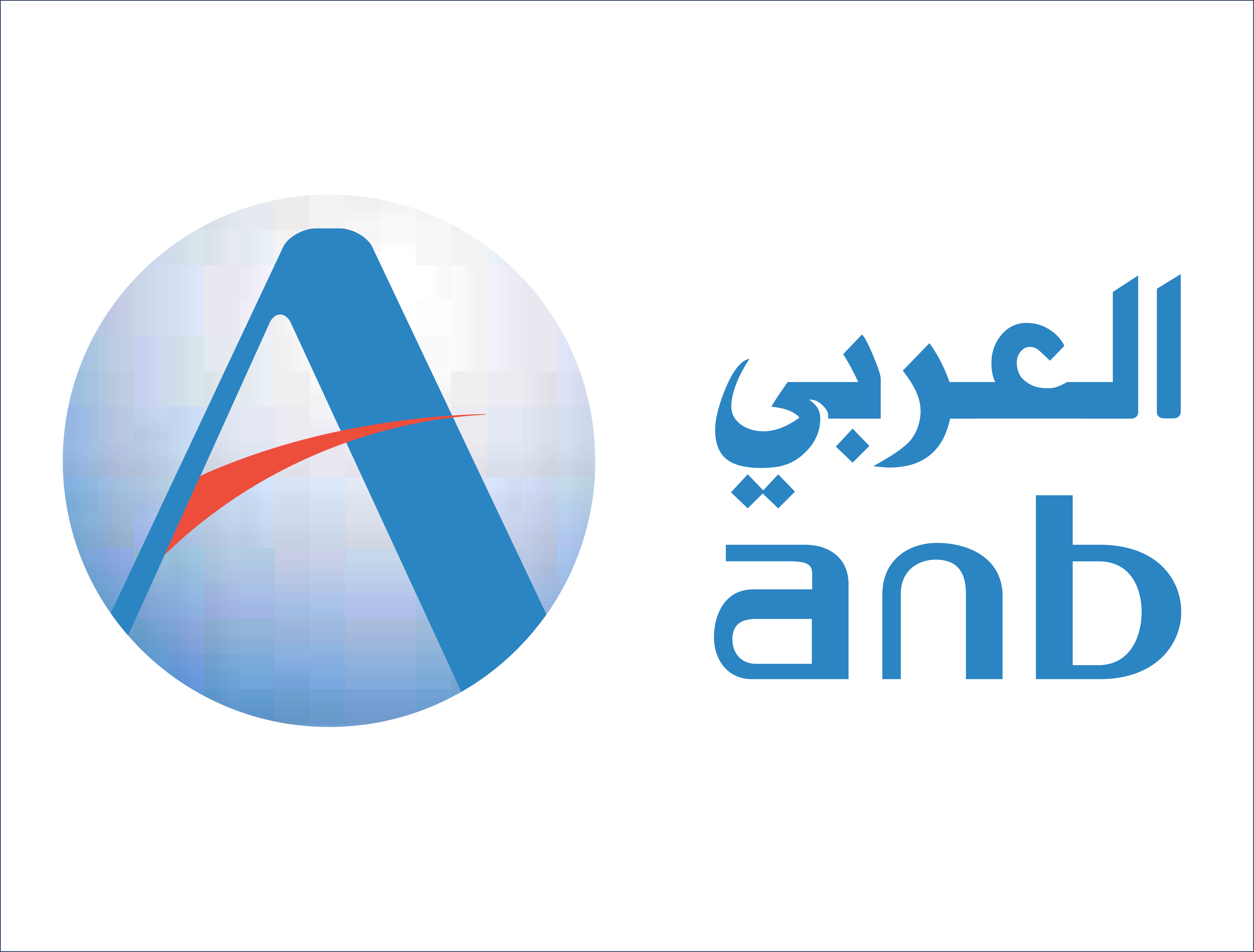 Arab national bank